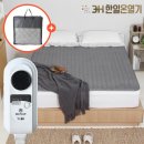한일1매트