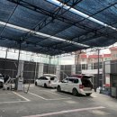 공도카워시존 이미지