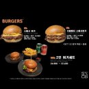 다미고 | 스타필드시티 부천점 수제버거_세컨드코너버거 내돈내산 솔직 이용후기