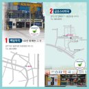 다시, 봄 약국 네이버블로그