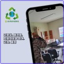 한일환경자원앞 이미지