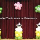 만리포중학교 이미지