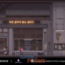 주식회사제이그라운드