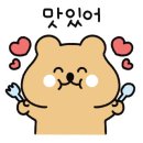 지져스(ZISUS) 이미지