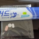 행복한내과의원 이미지