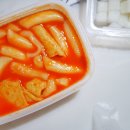 60계 치킨 진해마린시티점 이미지