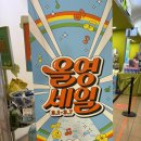 (주)엠디랩플러스 | 푸석한 모발 올리브영 단백질샴푸 추천, 박준뷰티랩 LPP 단백질샴푸 플러스 후기