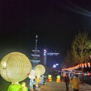 김해 가야문화축제 이미지