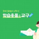 버디통신 이미지