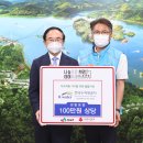 섬진강댐 이미지