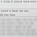 봉선중학교 이미지