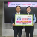 신성(주)