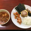 동지마을회관 | [3GO농활단] 여주편