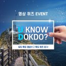 유디마포치과의원 네이버블로그