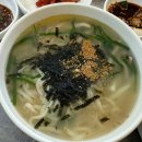 산유화 | 청도 산유화 가봤더니? 운문사 맛집 해물파전·칼국수 솔직후기!