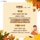 달살롱 이미지