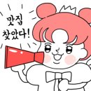 더나은족발 이미지