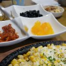 지하철 신기역 | 율하 술집, 육회 뭉티기 맛집 <으뜸육회 율하점> 생연어, 육회 먹고 왔어요^^
