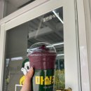복현청구타운경로당 | 마실커피 복현청구타운점 여기가 바로 아메리카노 맛집