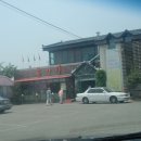 상호농장 이미지