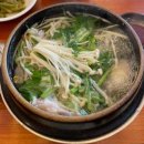해피1000 마트 앞 이미지