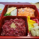 땡겨요 배달 앱 [육회바른연어 쌍문점] 맛집 혼술세트 육회 연어회 5000원 쿠폰