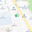 거룡태권도 1관 이미지