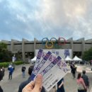 2023년 콘서트 결산 1편 :: 조용필 위대한탄생 콘서트 후기