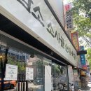 담소사골순대 충무로점 이미지