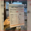 더늘푸른목장 이미지