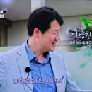 다사랑결혼정보 이미지
