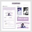 [210805-210807] 아이즈 지후 생일 컵홀더 이벤트 (진행) 후기 [합정 스이츠]