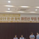연우약품
