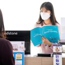 용산-297 이미지