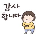 양가고기마을 이미지
