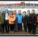 교하PC 이미지