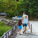 산모룽이 이미지