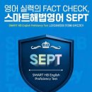 채움영어교습소