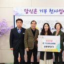 삼흥 이미지