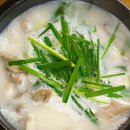 왕십리순대국 이미지