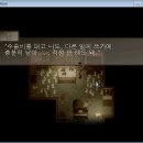 더문PC 이미지