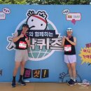 룰루레몬 패스트앤프리 5인치 라인드 쇼츠 10km 러닝 후기 feat. 무한도전 마라톤