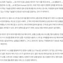 한반도정보통신 이미지