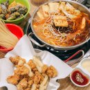 드림방송시스템 | 서울 즉석떡볶이 맛집 | 도리식탁, 목동 떡볶이 맛집 마라떡볶이 후기