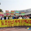 금호운수㈜ 이미지