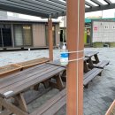 정산보건진료소 이미지