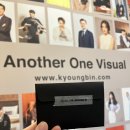 학동역 사진관 추천 증명사진 여권사진 프로필사진 등 사진맛집 어나더원비쥬얼 (a.k.a. 아카이브유)