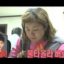 손이삼겹 이미지