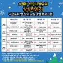 문화교실 이미지