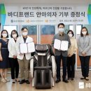 서울특별시 성동구 치매안심센터 이미지